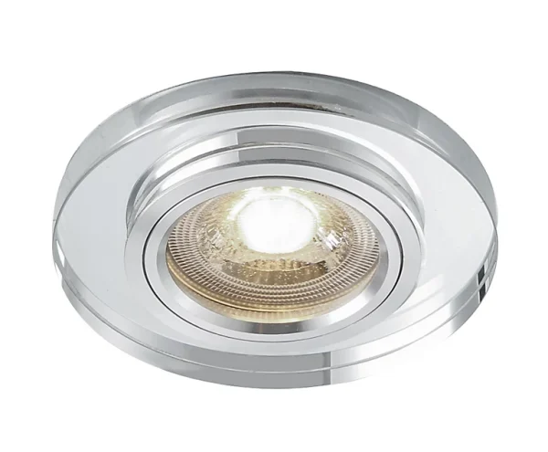 Castorama Spot à Encastrer Colours Adonis IP20 Miroir Ø9 Cm grand choix 1